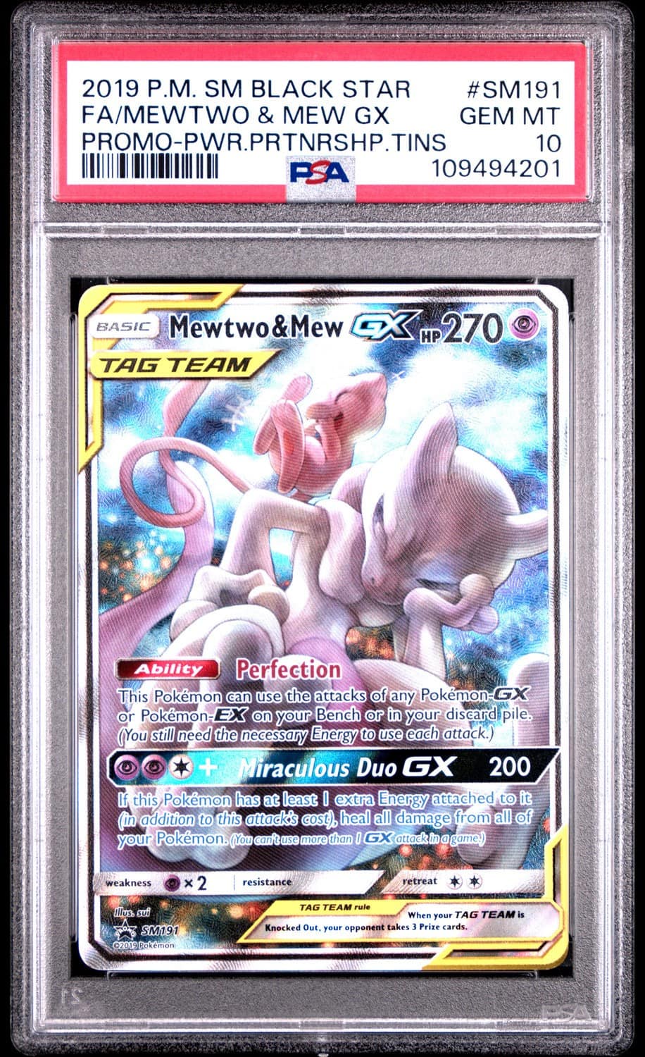 Mewtwo & Mew Gx