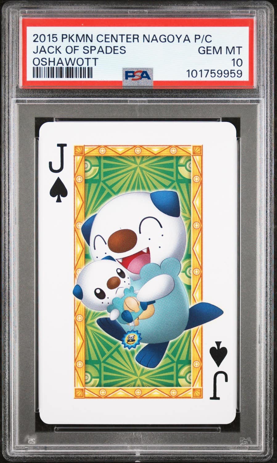 Jack Of Spades