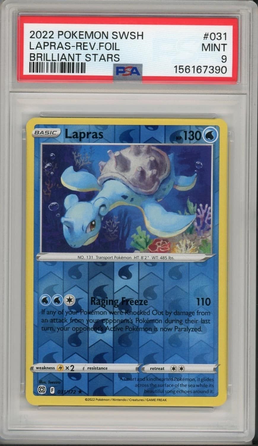 Lapras