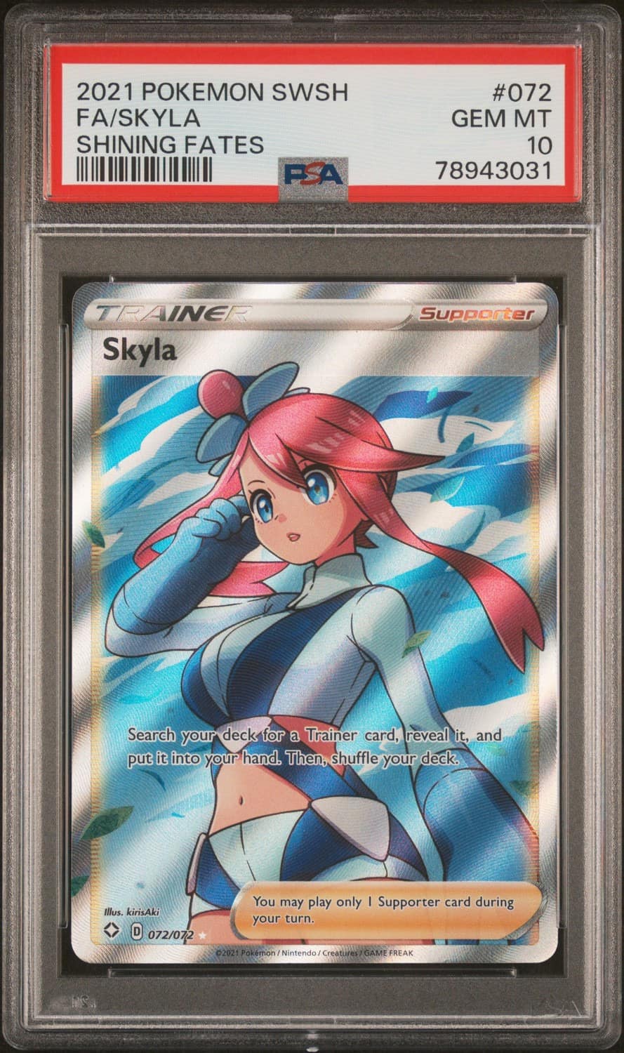 Skyla