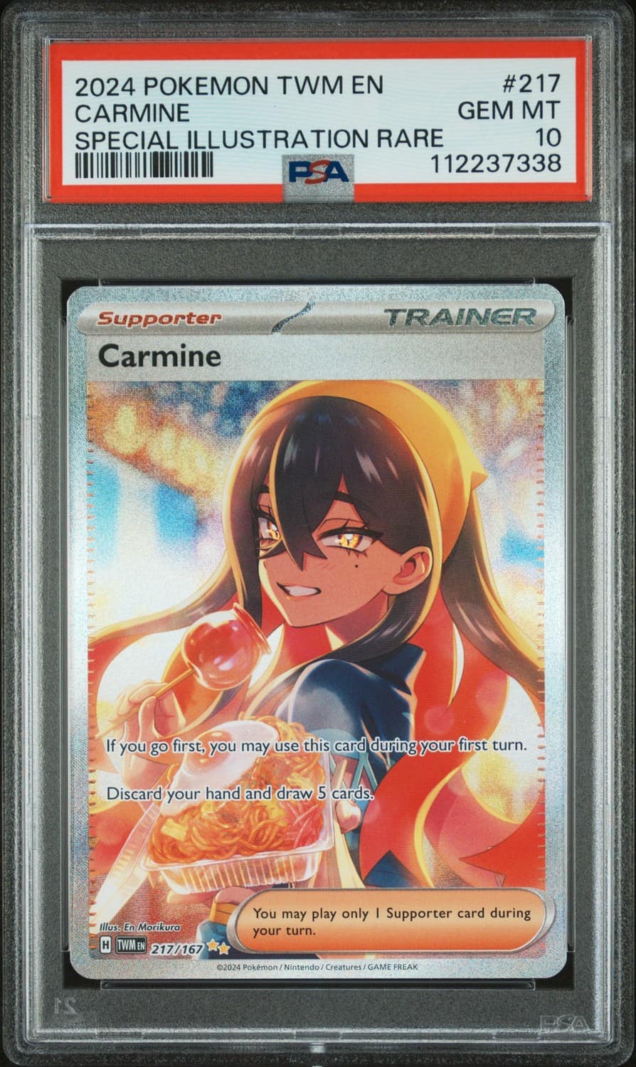 Carmine