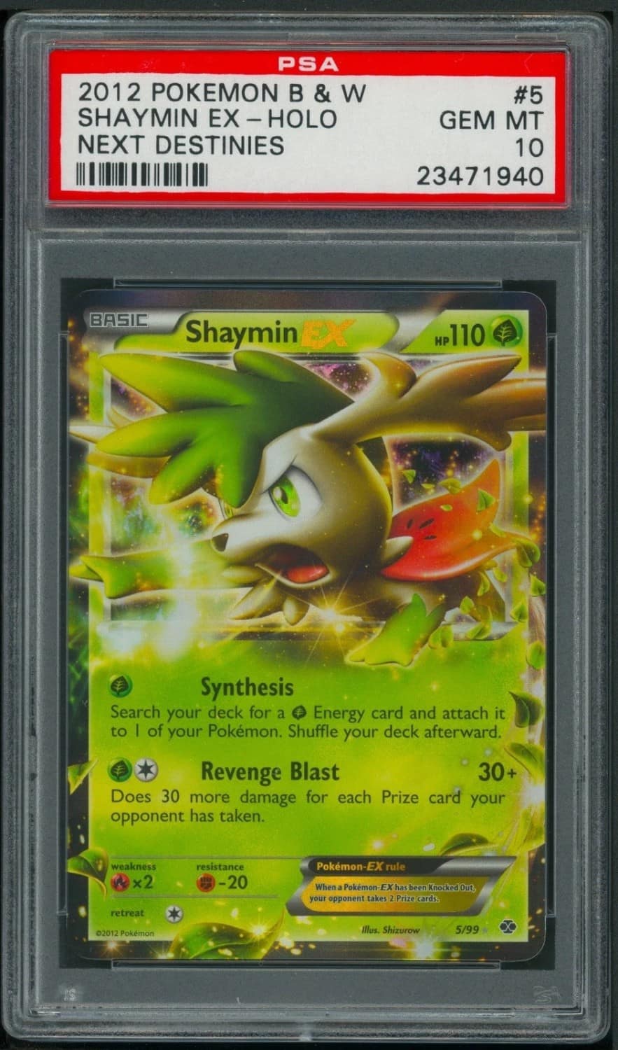 Shaymin Ex