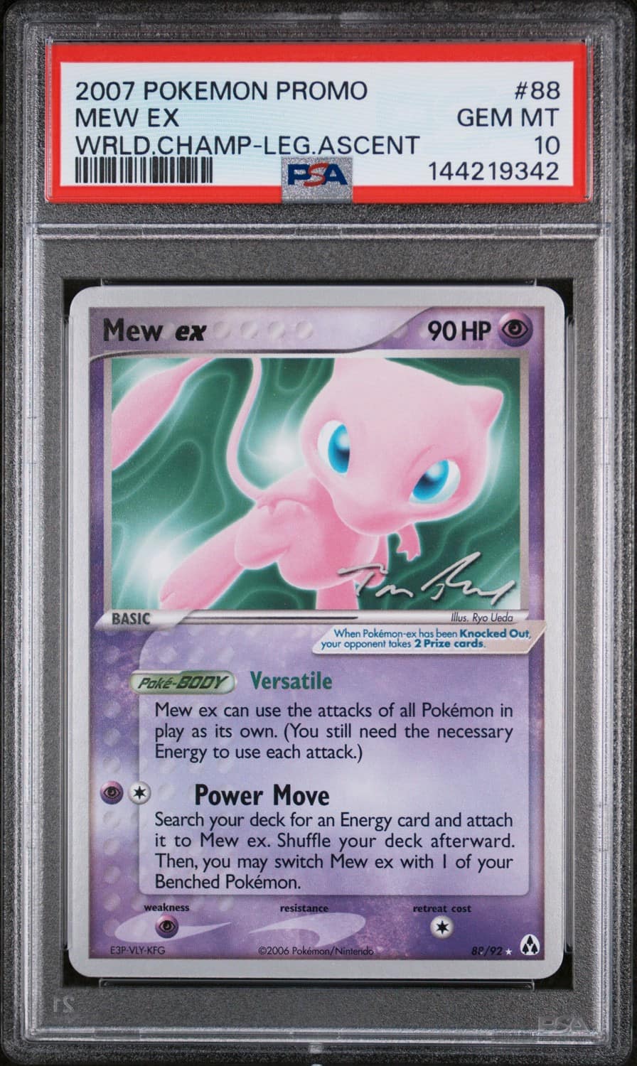 Mew Ex