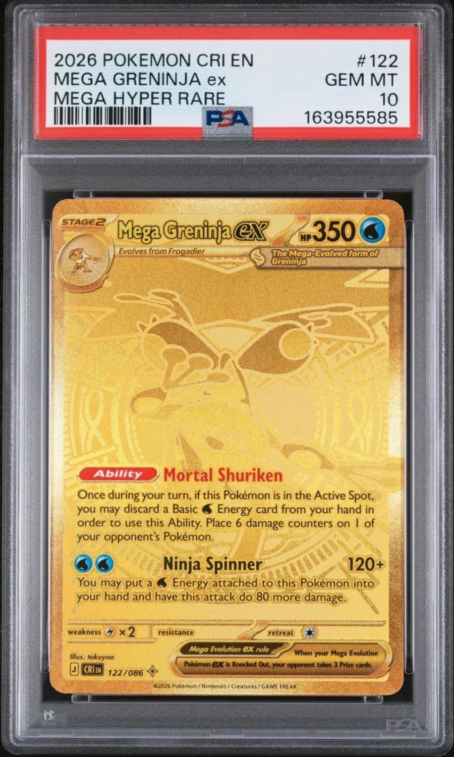 Mega Greninja Ex