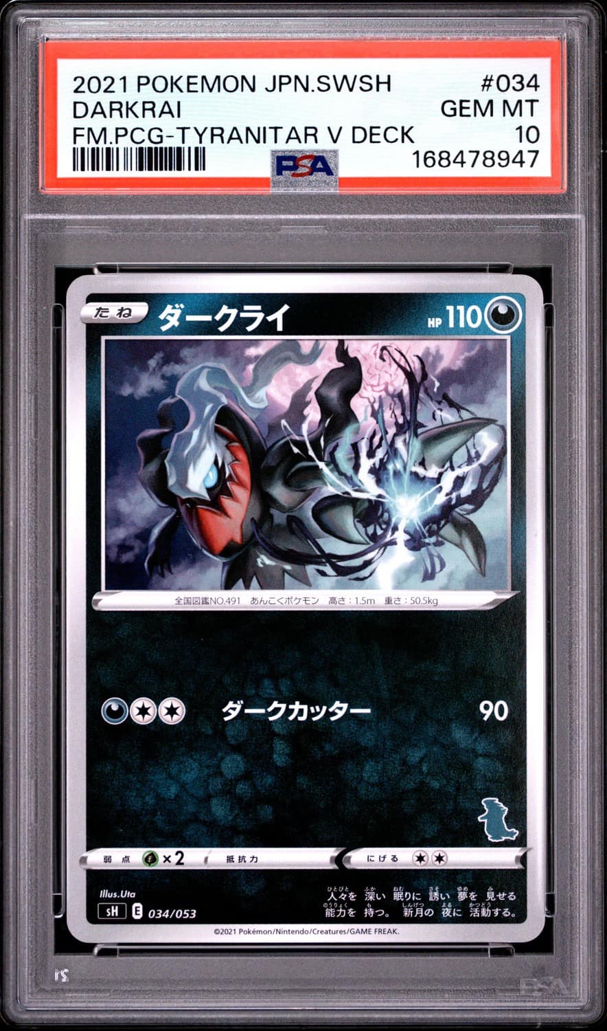 Darkrai