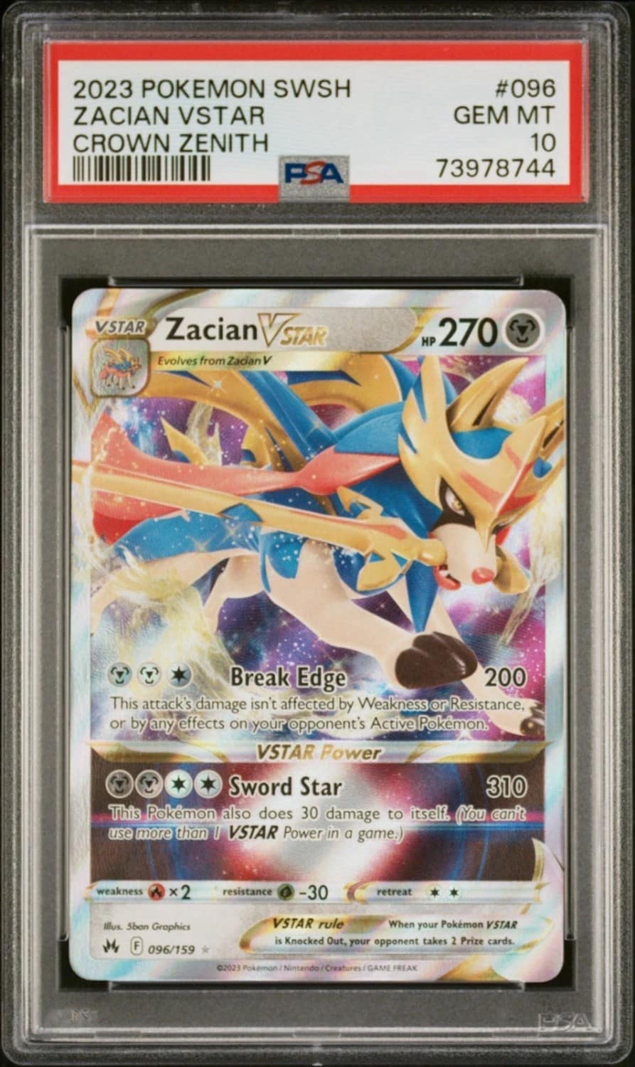 Zacian Vstar