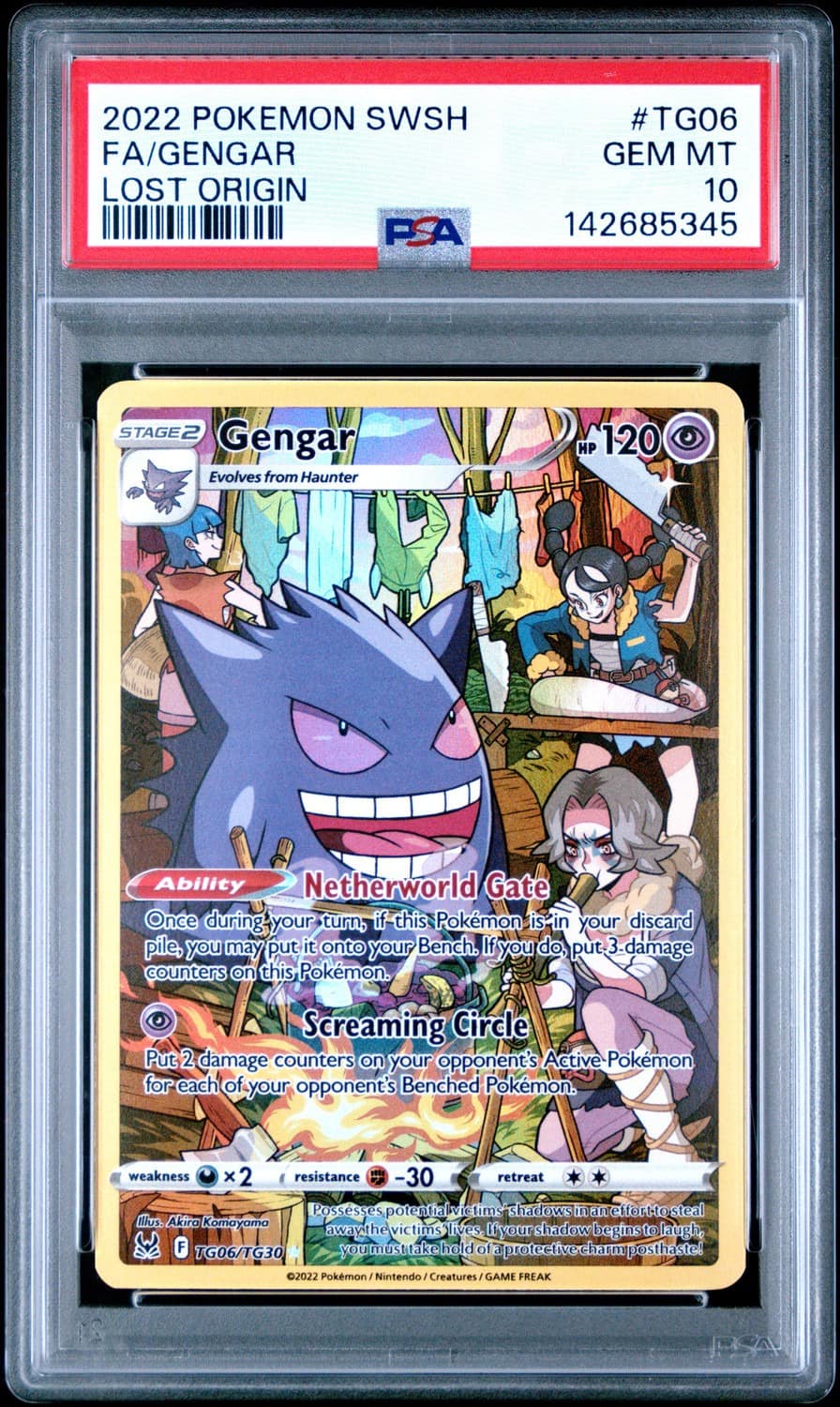 Gengar