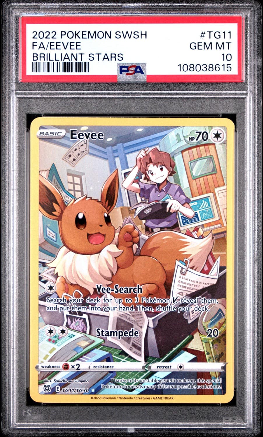 Eevee