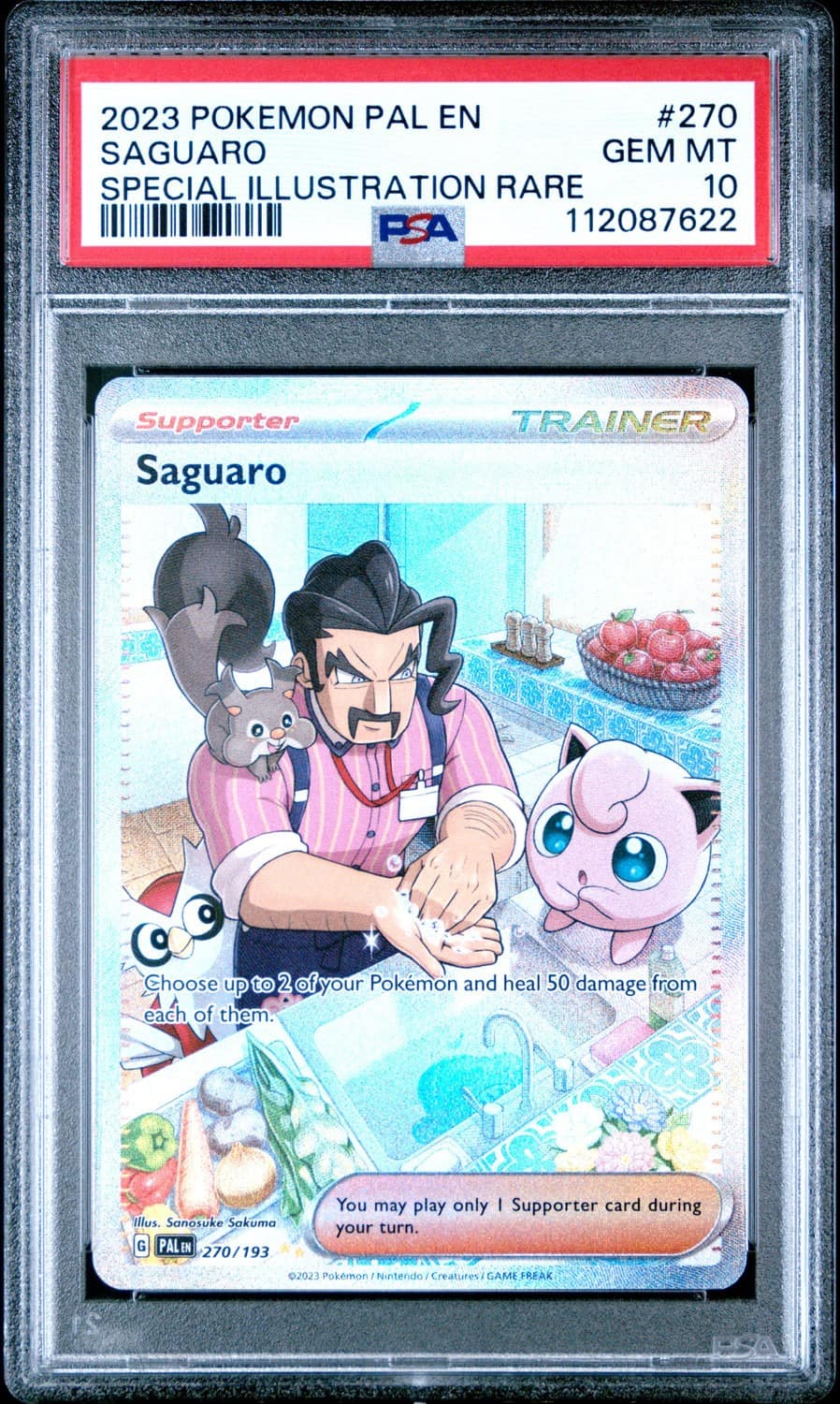Saguaro