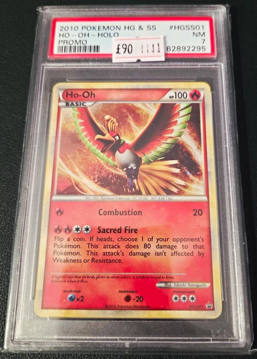 Ho-Oh