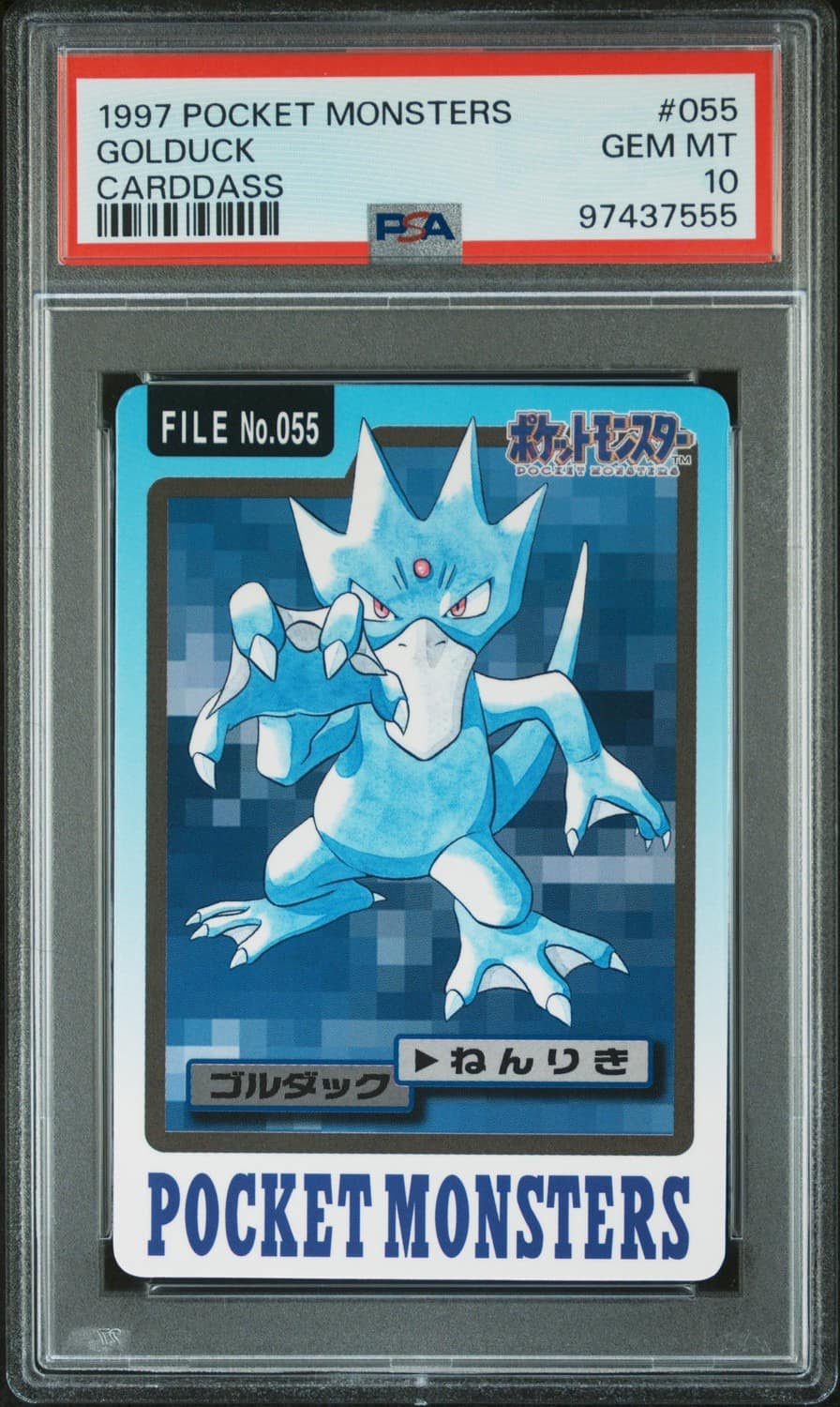 Golduck