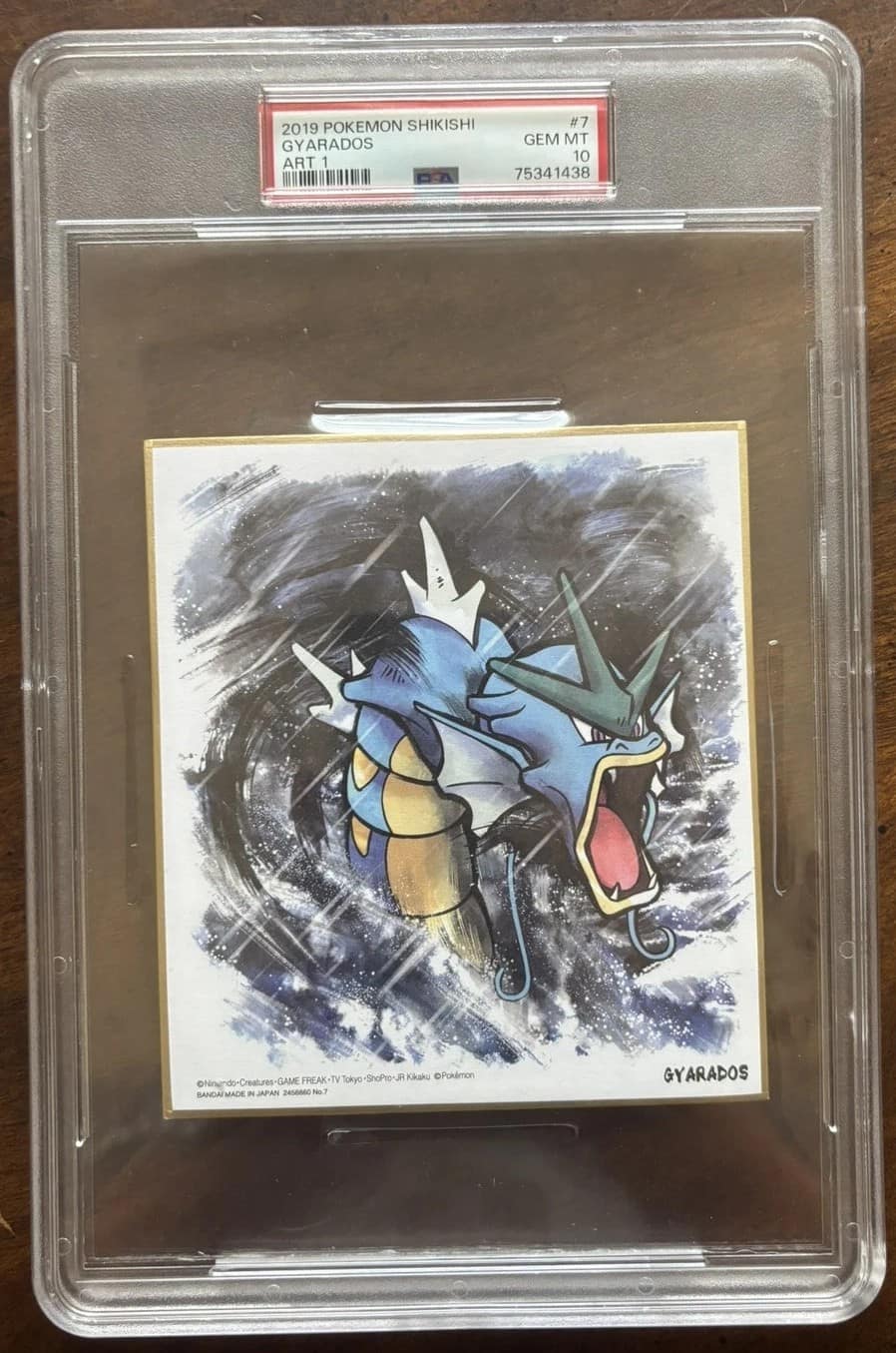 Gyarados