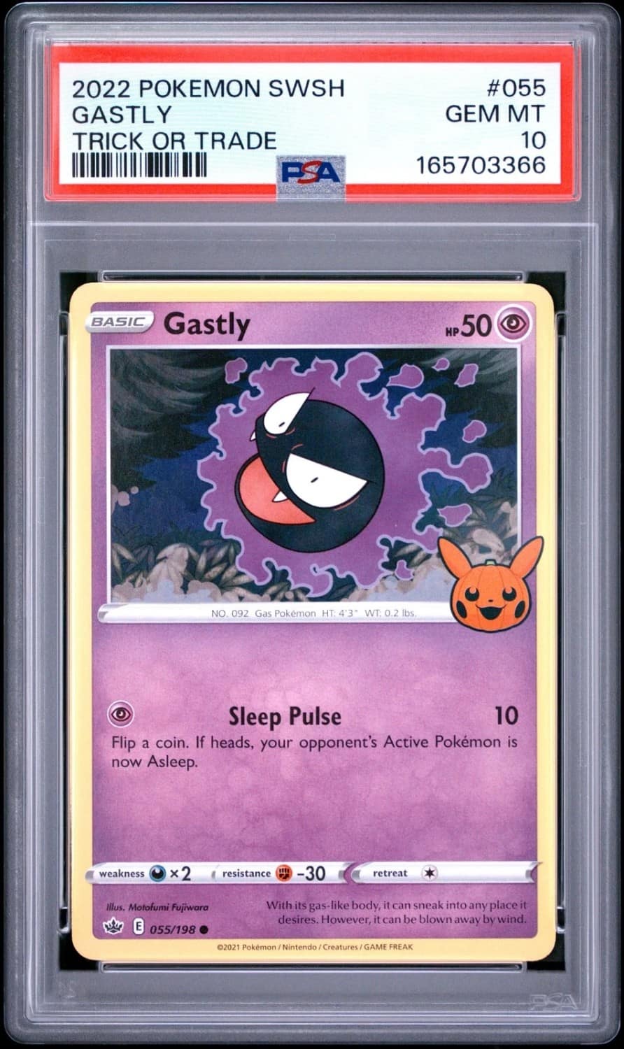 Gastly