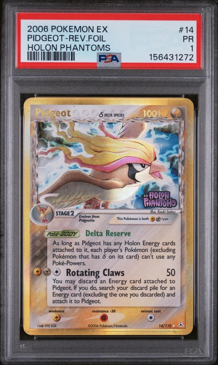 Pidgeot