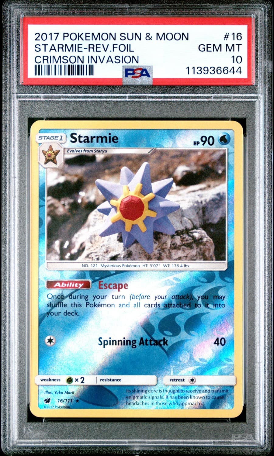 Starmie