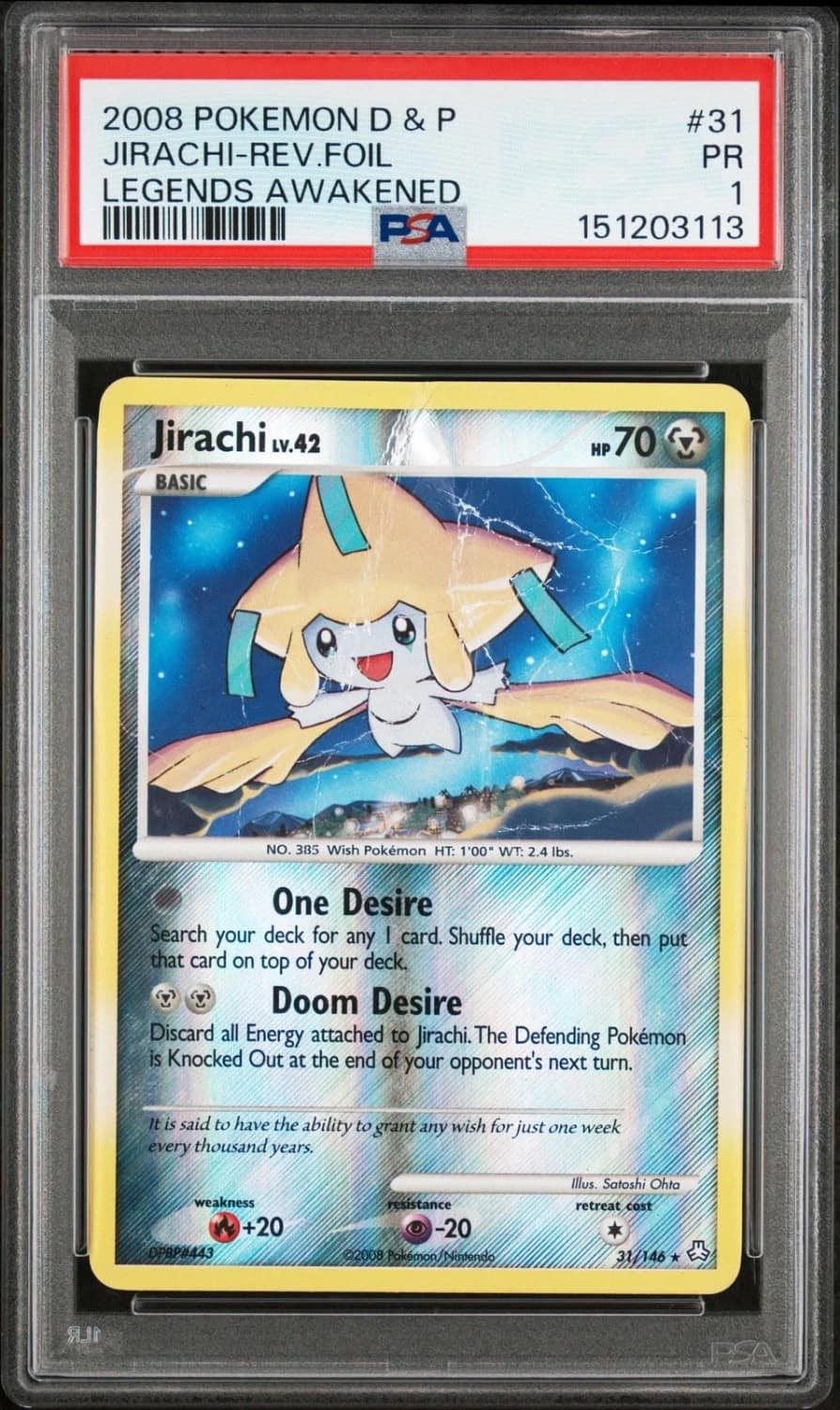 Jirachi