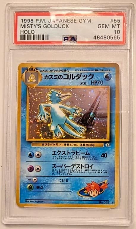 Misty'S Golduck