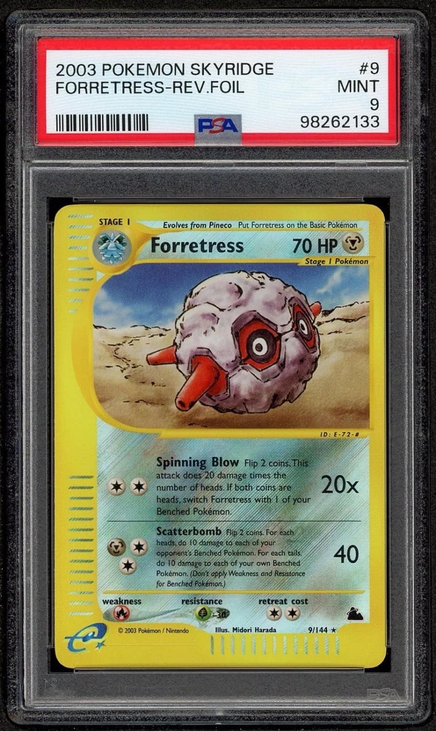 Forretress