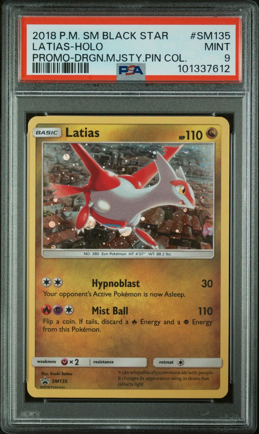 Latias