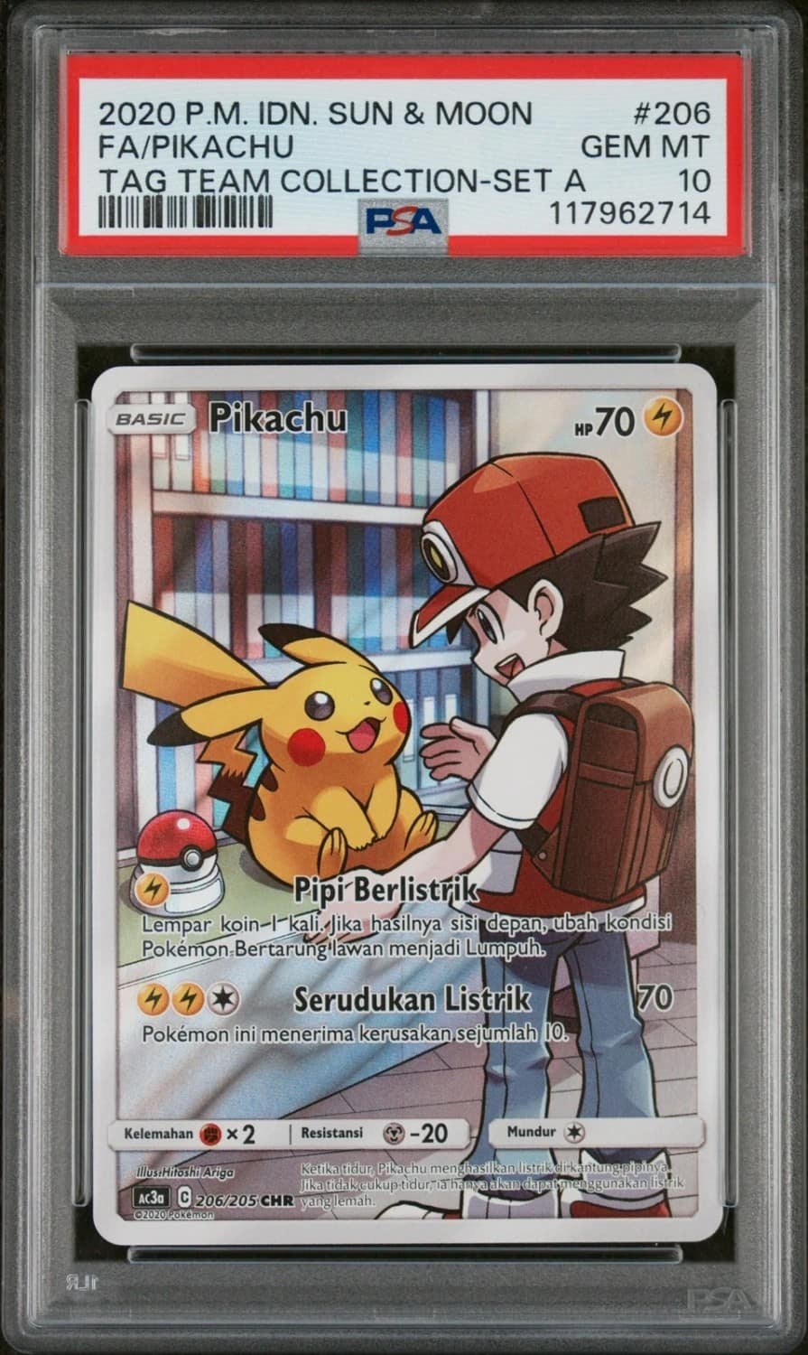 Pikachu
