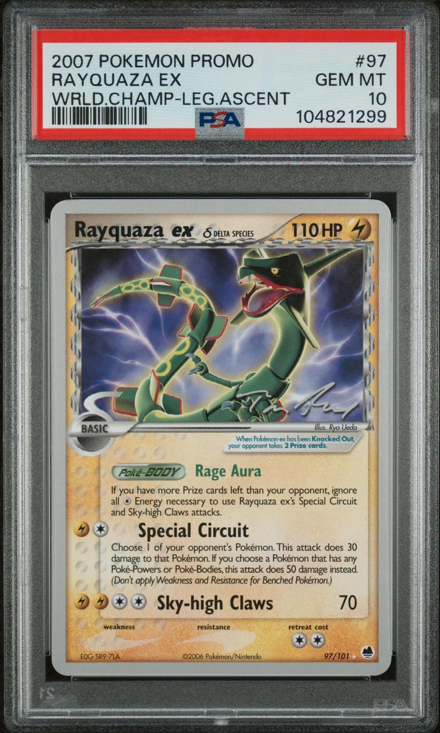 Rayquaza Ex