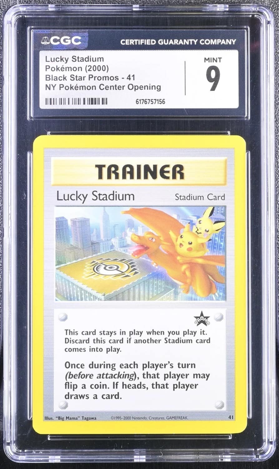 Lucky Stadium