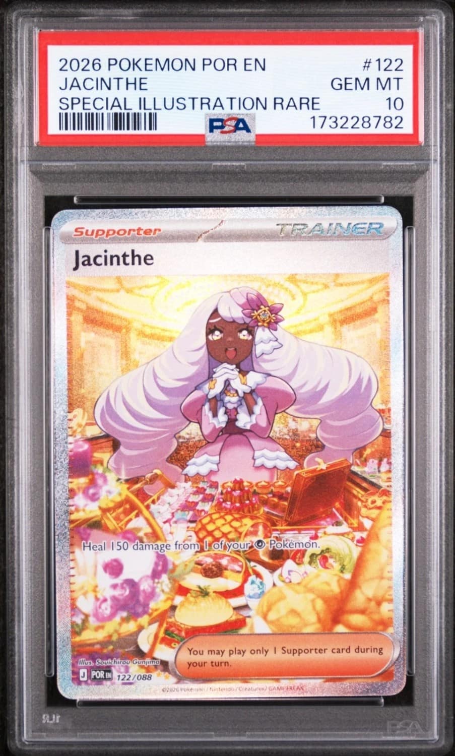 Jacinthe