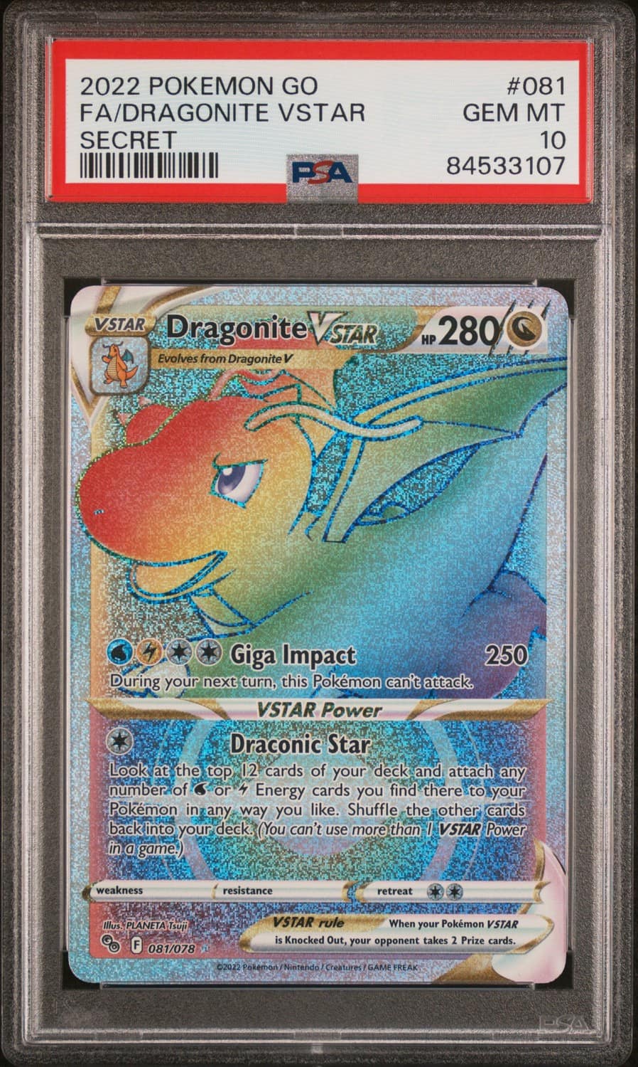 Dragonite Vstar