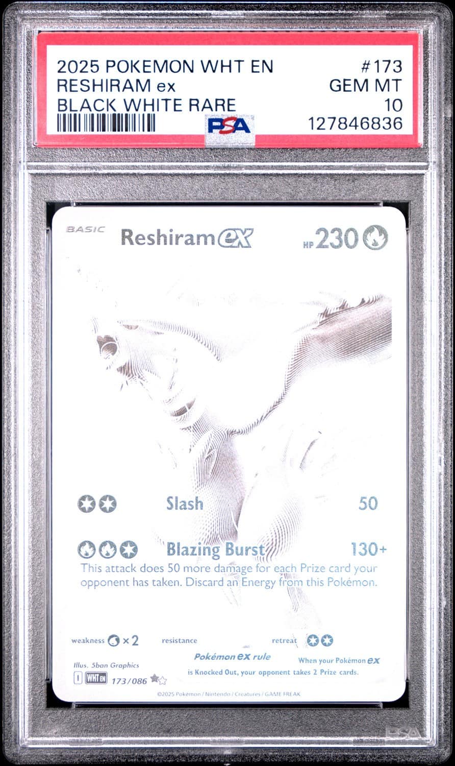 Reshiram Ex