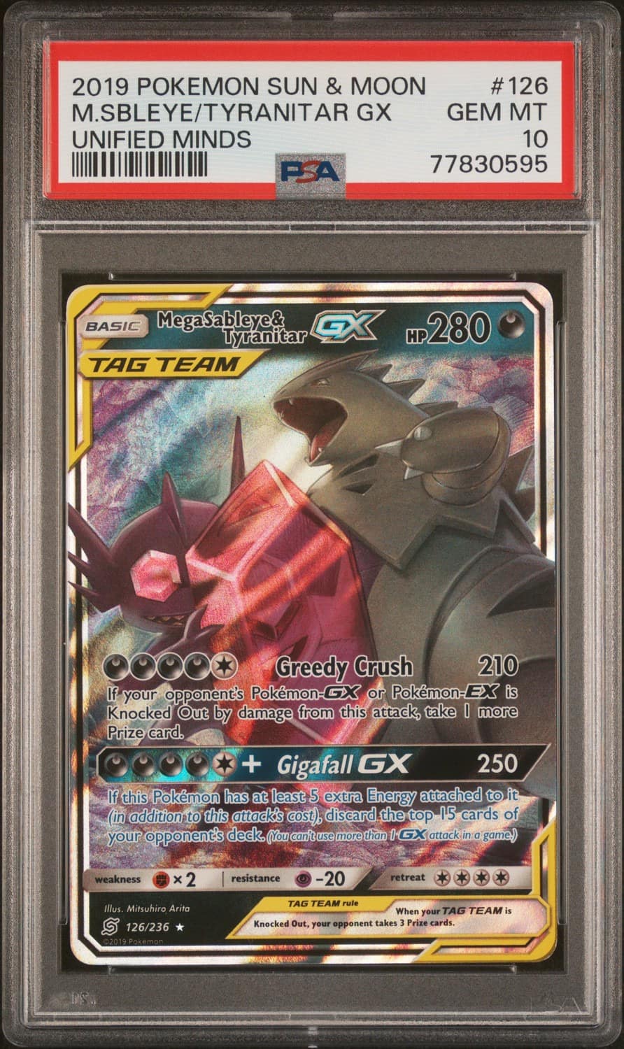 Mega Sableye & Tyranitar Gx