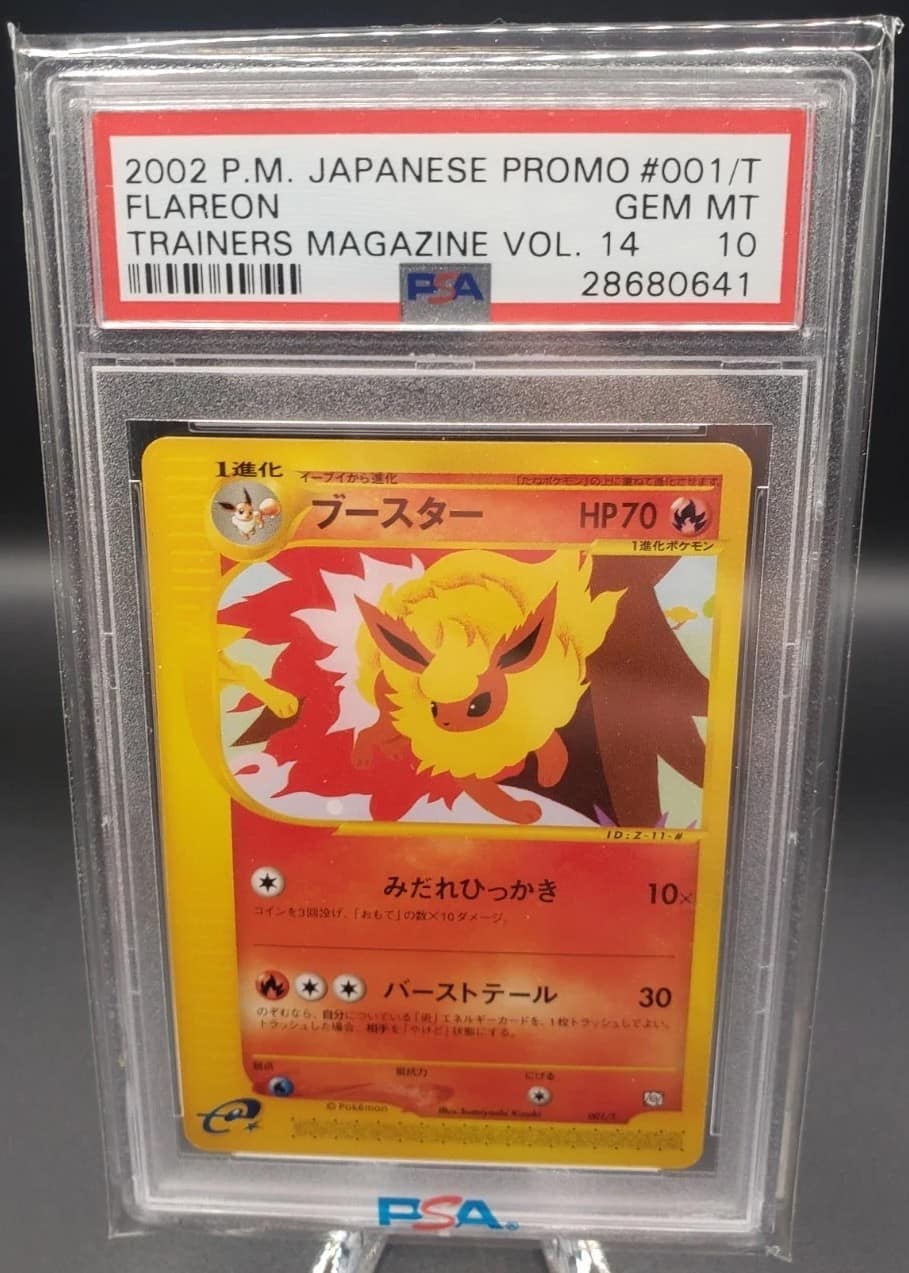 Flareon