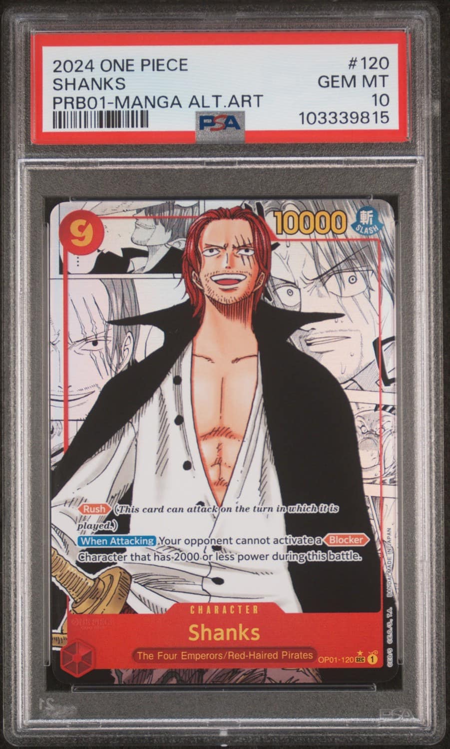 Shanks