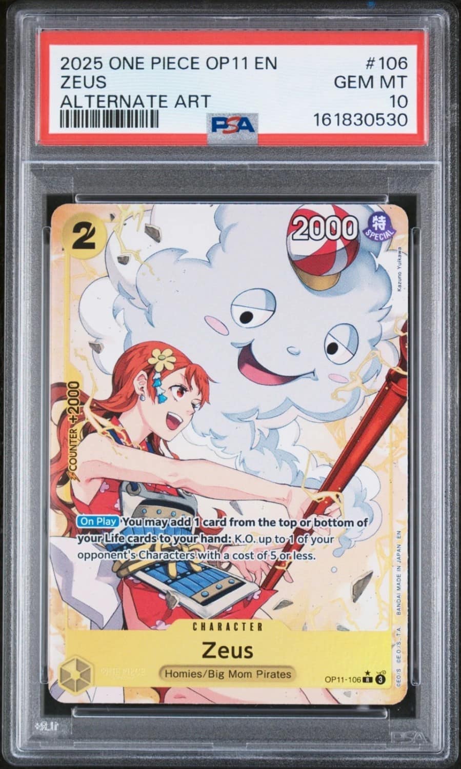 Zeus