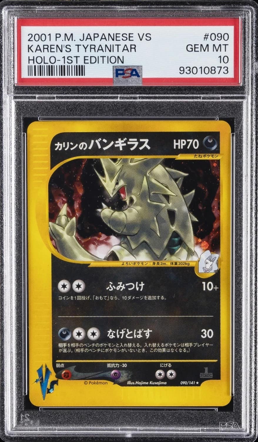 Karen'S Tyranitar