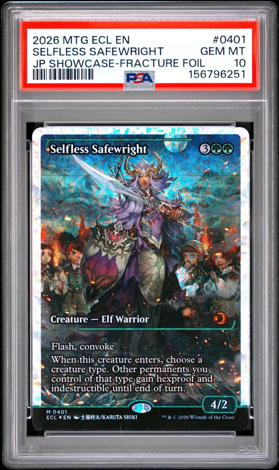 Selfless Safewright