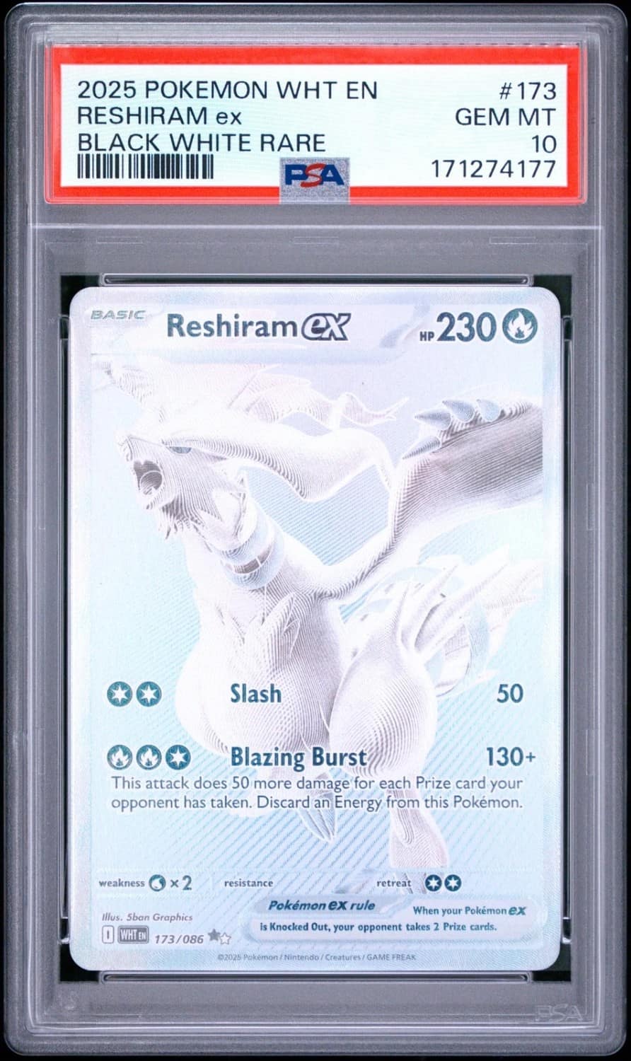 Reshiram Ex