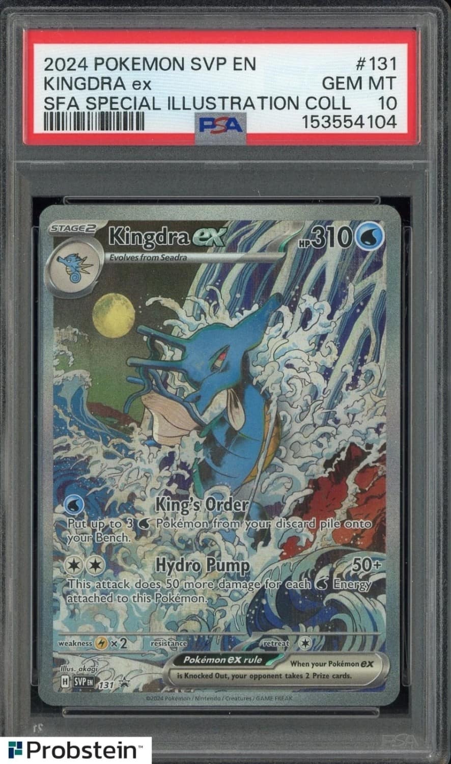 Kingdra Ex