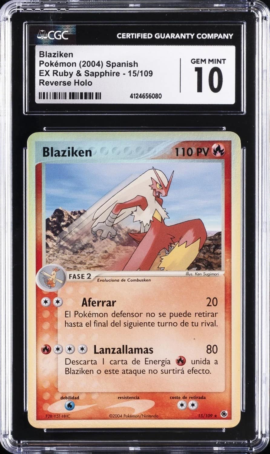 Blaziken