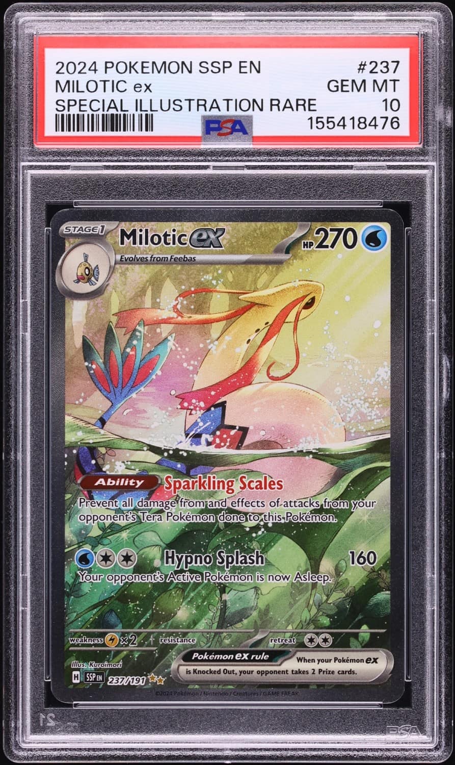 Milotic Ex