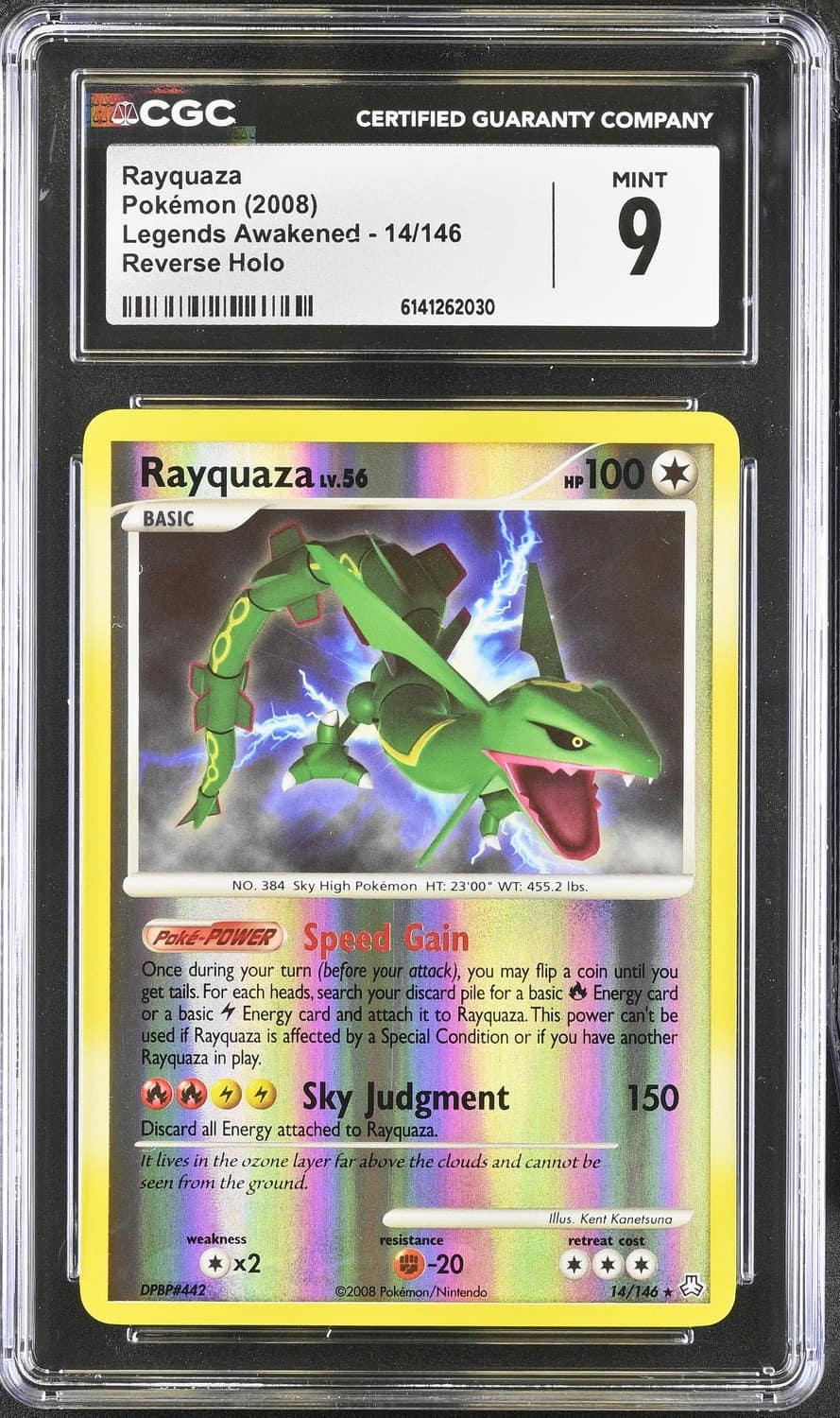 Rayquaza