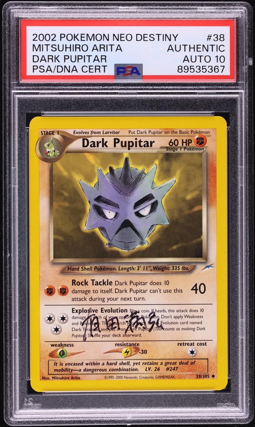 Dark Pupitar