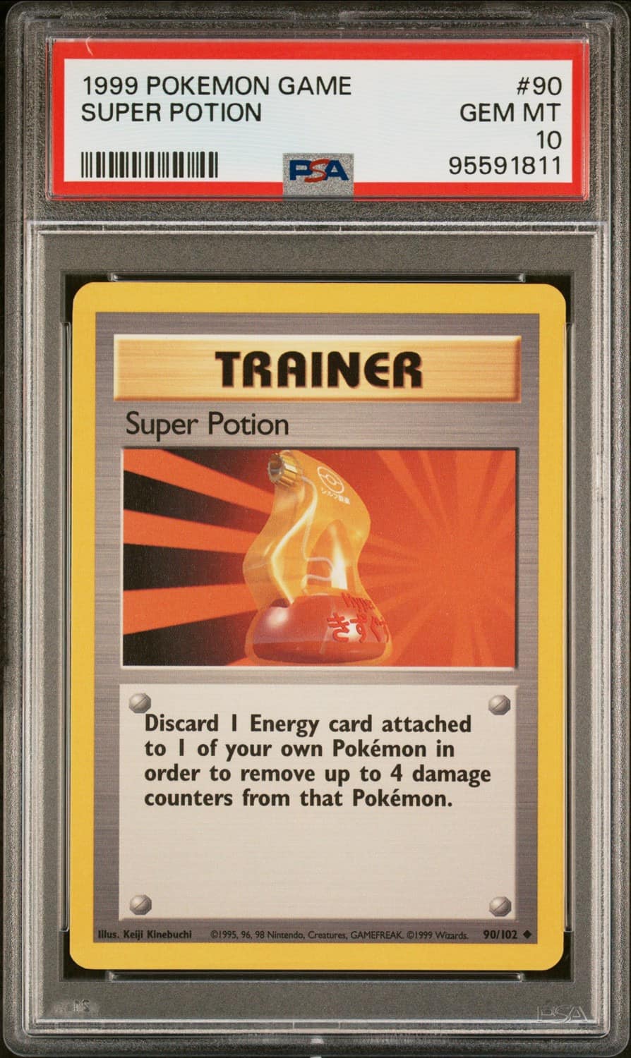 Super Potion