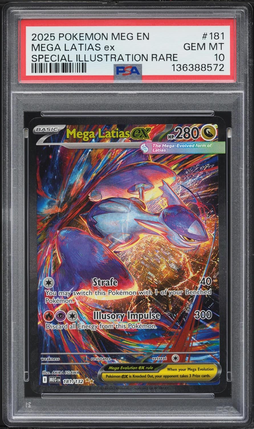 Mega Latias Ex