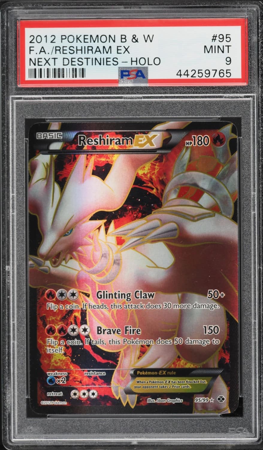 Reshiram Ex