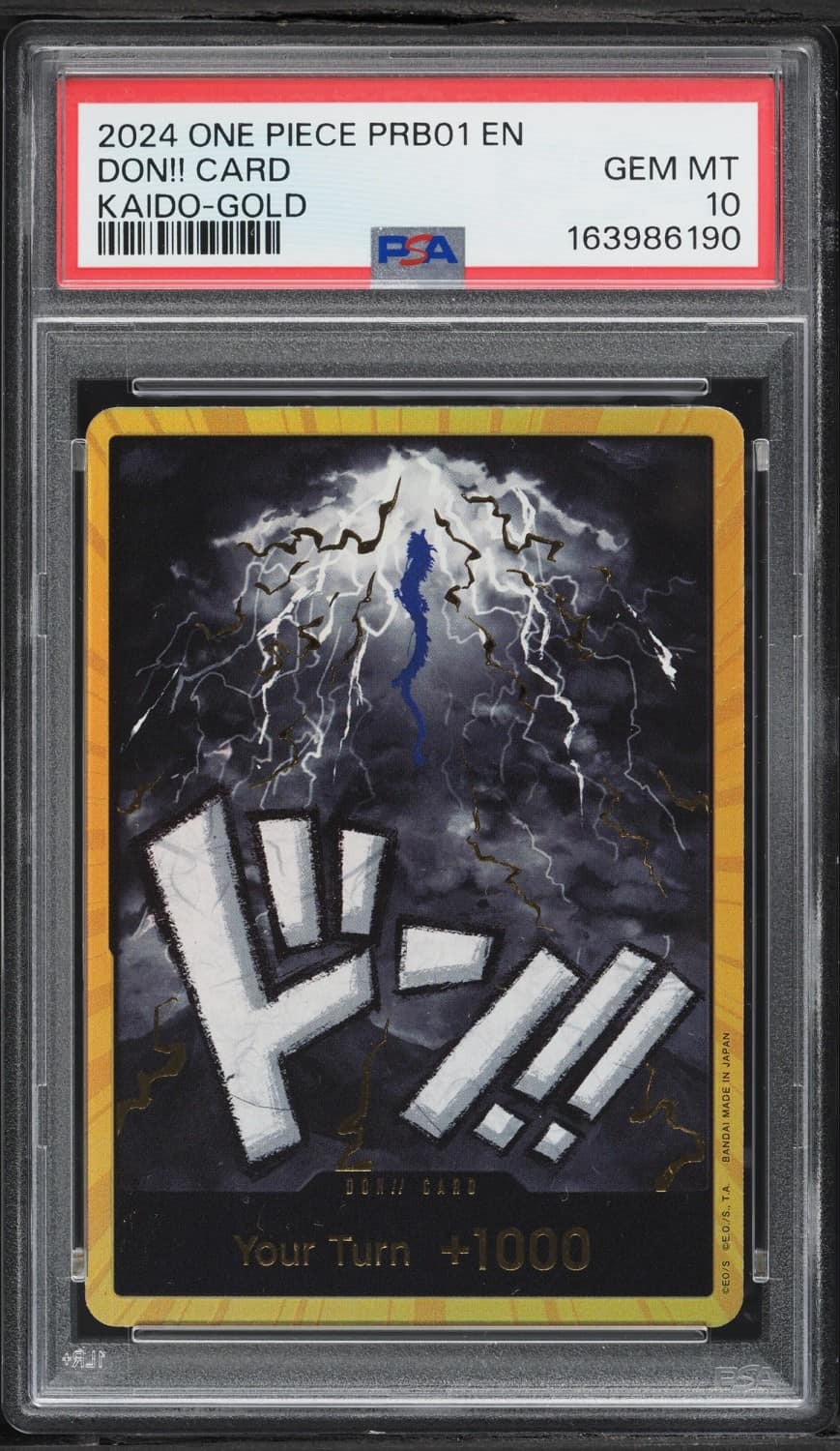Don!! Card