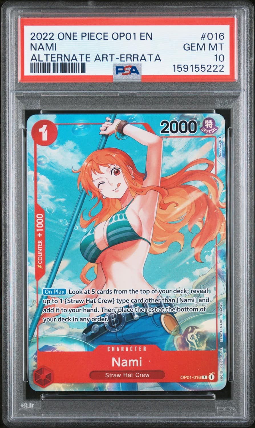 Nami