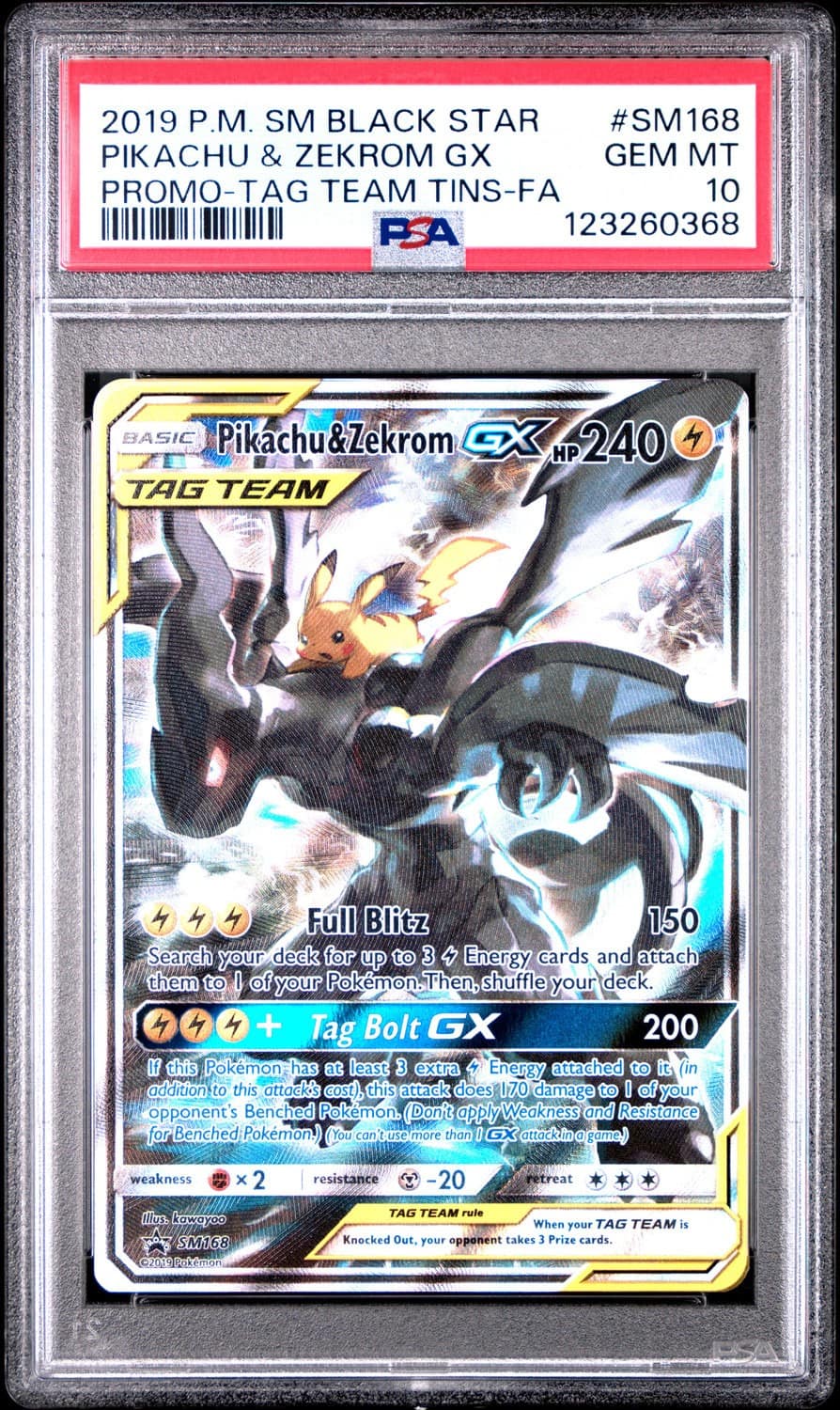 Pikachu & Zekrom Gx