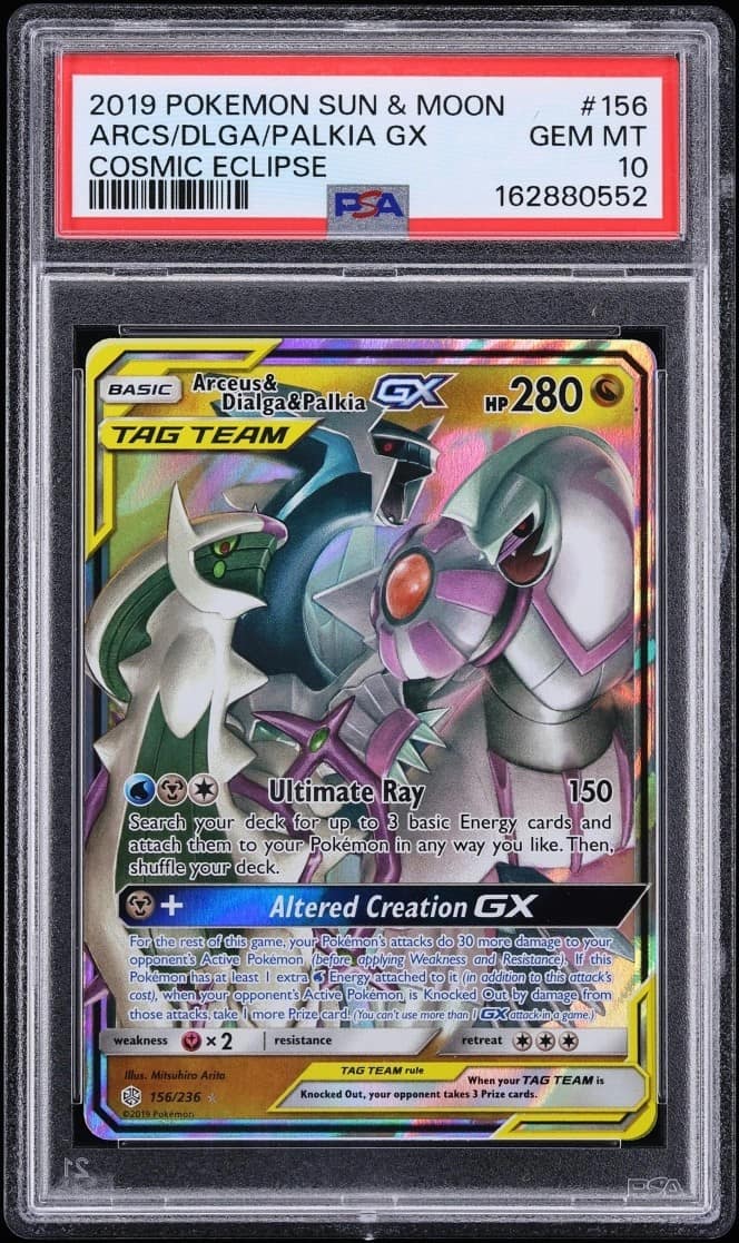 Arcs/dlga/palkia Gx