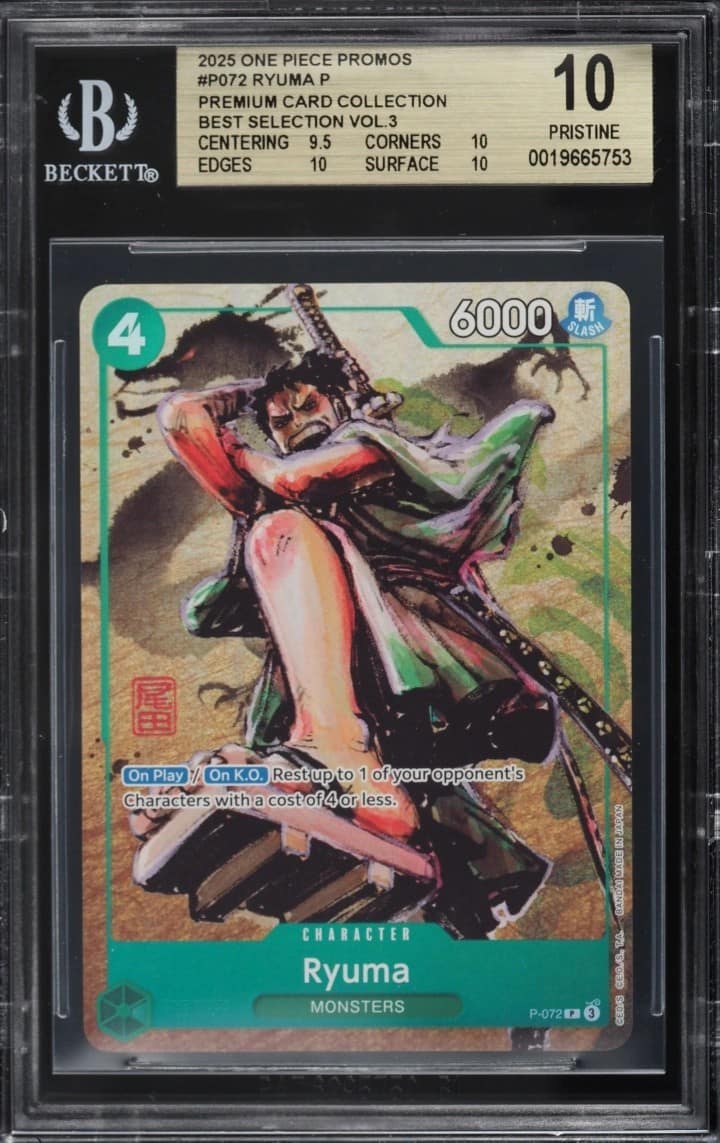 Ryuma P/(premium Card Collection -Best Selection Vol.3)