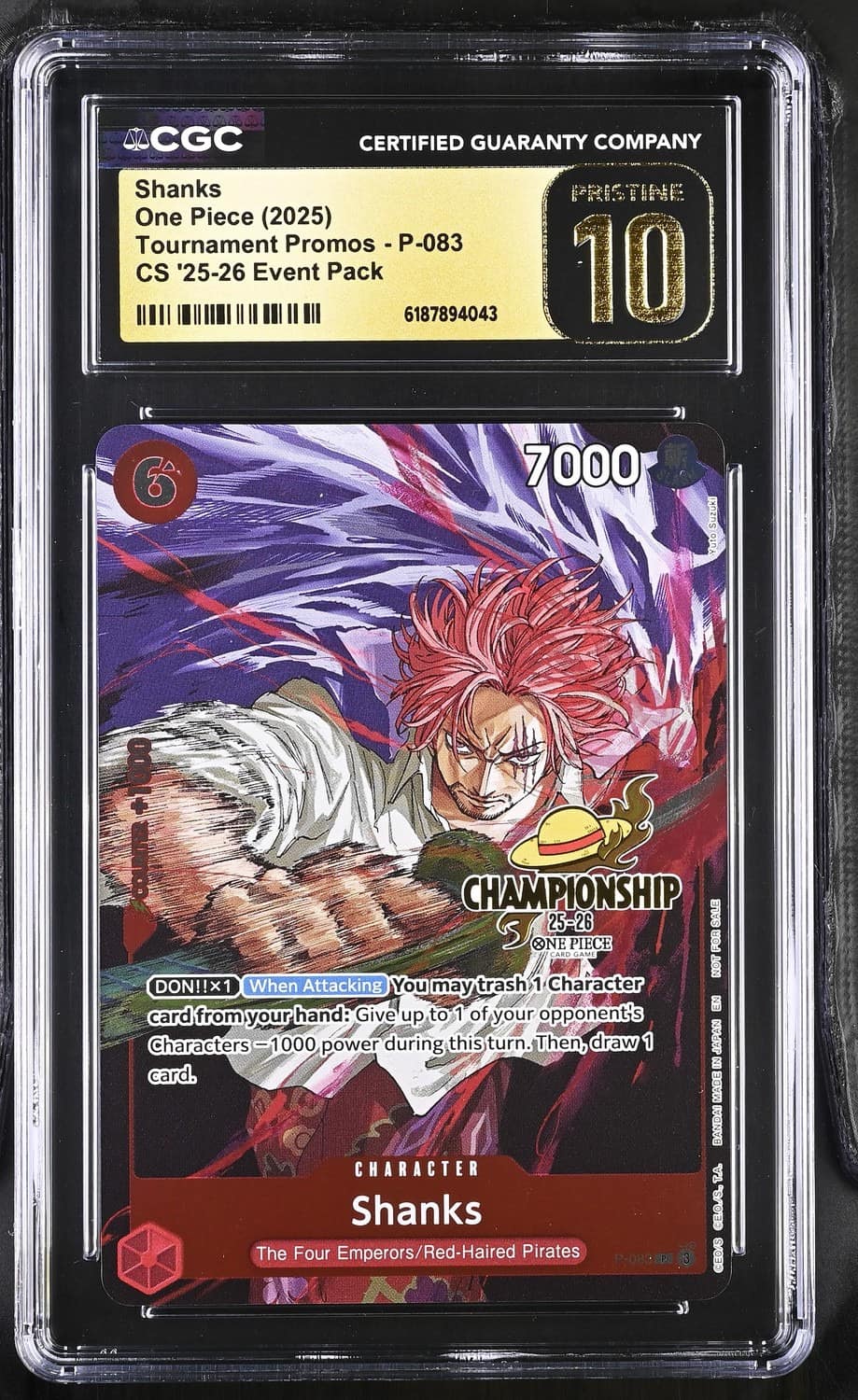 Shanks